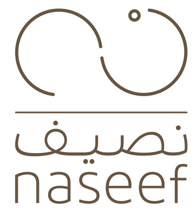 Naseef Logo